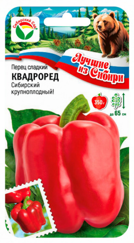 Перец Квадро ред ЛС