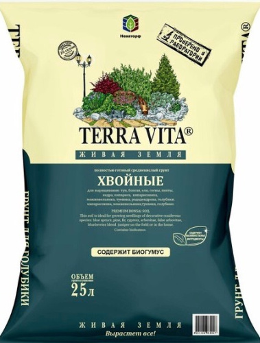 Грунт Живая Земля Хвойные-Голубика-Рододендрон 25л