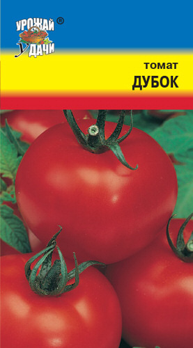 Томат Дубок ультраскороспелый 0.1г