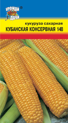 Кукуруза Кубанская 148