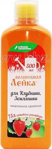 ЖКУ ВЛ д/клубники, земляники  0.5л