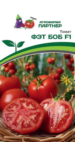 Томат Фэт Боб F1