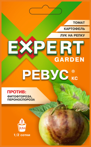 Ревус  КС 3мл 30