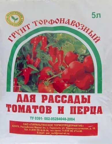 Грунт для Томатов и Перца 5л/6