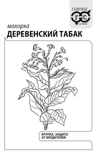 Махорка Деревенский табак б/п 