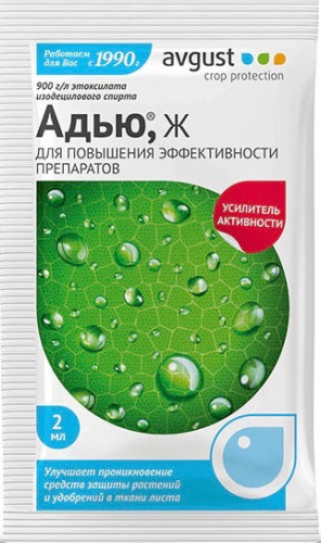 Адью 2мл/200