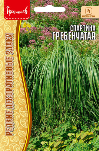 Спартина гребенчатая