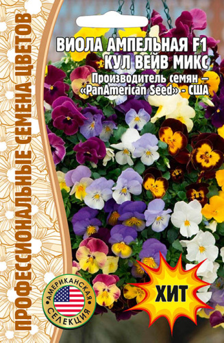 Виола Кул Вейв F1 Микс амп.