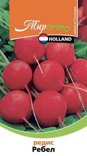 Редис Ребел 1г