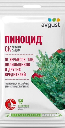 Пиноцид 2мл