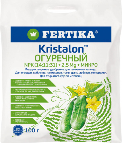 ФЕРТИКА кристалон 100г огуречный