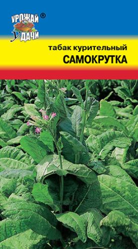 Табак Самокрутка курительный 