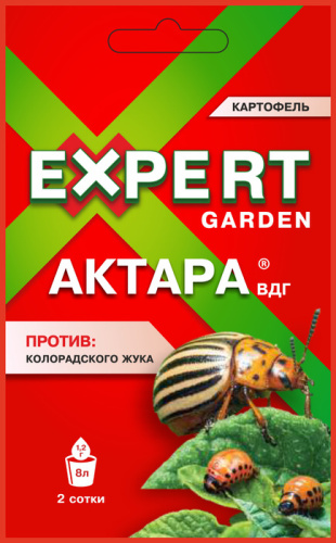Актара 1.2г