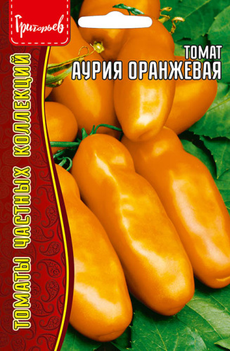 Томат Аурия Оранжевая