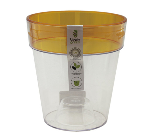 Кашпо Протея 1.4л прозрачный-янтарный d13.5 h15