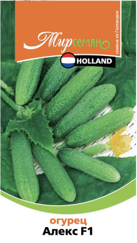 Огурец Алекс 10шт