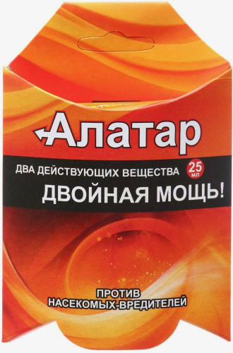 Алатар-двойная мощь 25мл