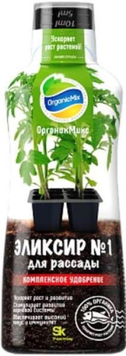 Эликсир №1 д/рассады NEW 0,25л Органик Микс