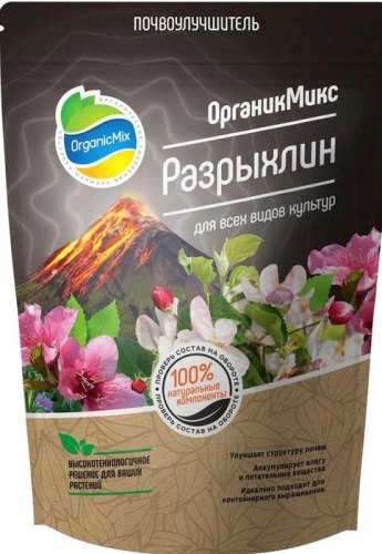 Разрыхлин 1.2л Органик Микс/