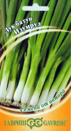 Лук (батун) Изумрудный 1.0г