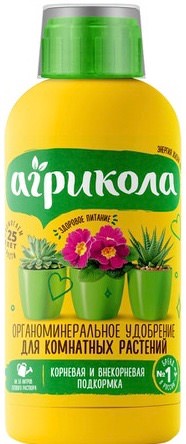 Агрикола Аква для комн. растений 250мл