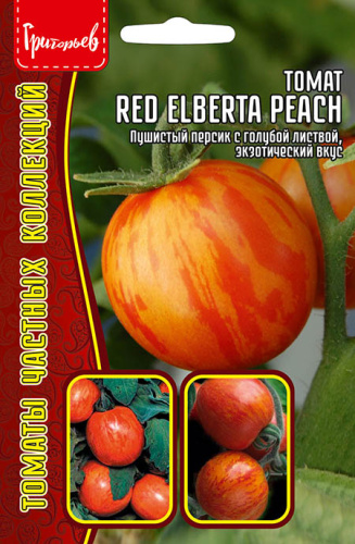 Томат Red Elberta Peach