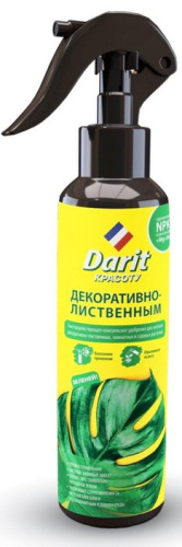 ДАРИТ спрей д/декоративно-лиственных 250мл