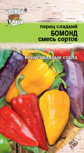 Перец смесь БОМОНД