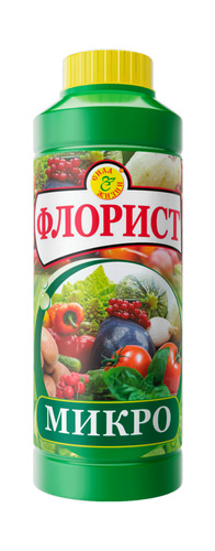 Флорист МИКРО 120мл