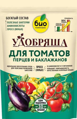 Удобрение орган. д/томата,перца,баклажана ТМ Удобряша 900г/