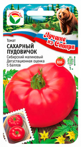 Томат Сахарный Пудовичек ЛС