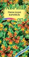 Седум камчатский Карамель  купить