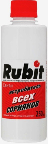 Рубит САНТИ гербицид сплошного действия 250мл