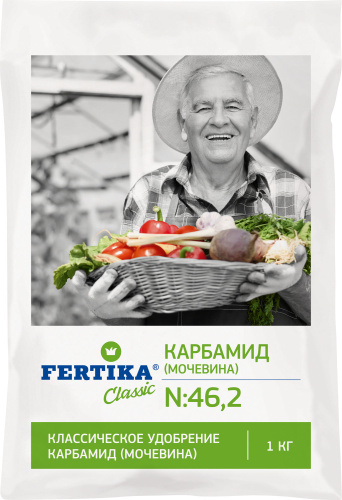 Карбамид 1кг/20