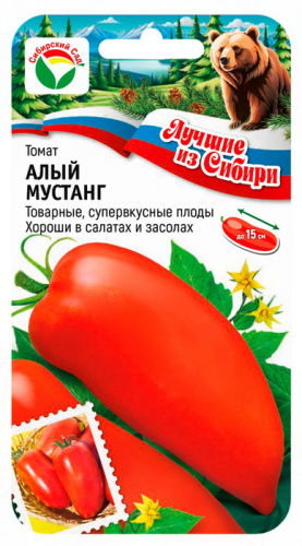 Томат Алый Мустанг ЛС