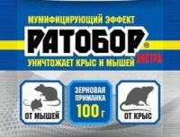 Ратобор зерно ЭКСТРА 100г/50 купить