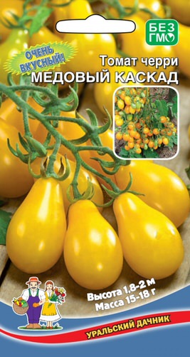 Томат Медовый Каскад