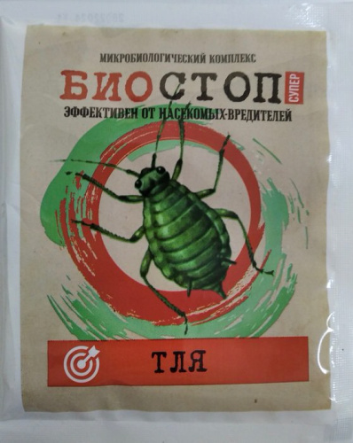 Биостоп Супер Тля 25г