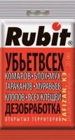 Рубит ЗАФИЗАН ср-во от клещей,комаров,блох, муравьев,тараканов 20мл купить