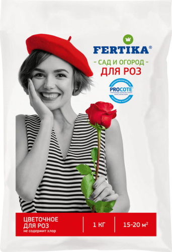 ФЕРТИКА цветочное для Роз 1кг
