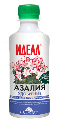 ЖКУ Азалия 0.25л