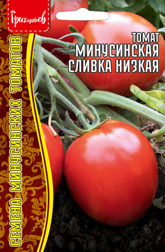 Томат Минусинская Сливка Низкая
