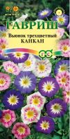 Вьюнок Трехцветный Канкан смесь  купить