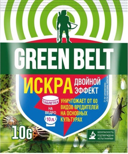 Искра Двойной Эффект таблетки 10г