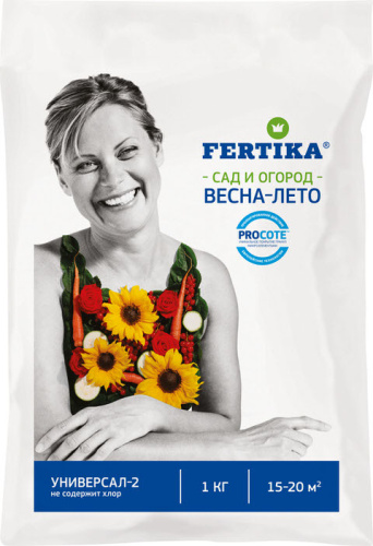 ФЕРТИКА Универсал-2 1кг