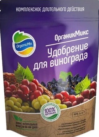 Удобрение д/винограда 200г Органик Микс/36