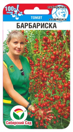 Томат Барбариска