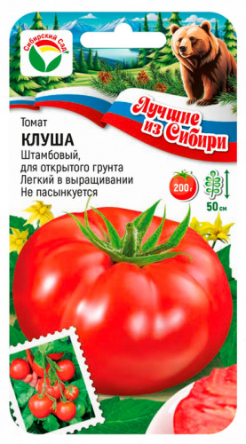 Томат Клуша ЛС