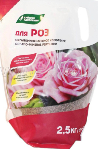 ОМУ "Для роз" 2,5кг