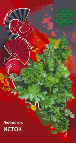 Любисток Исток Пряности и страсти Н25